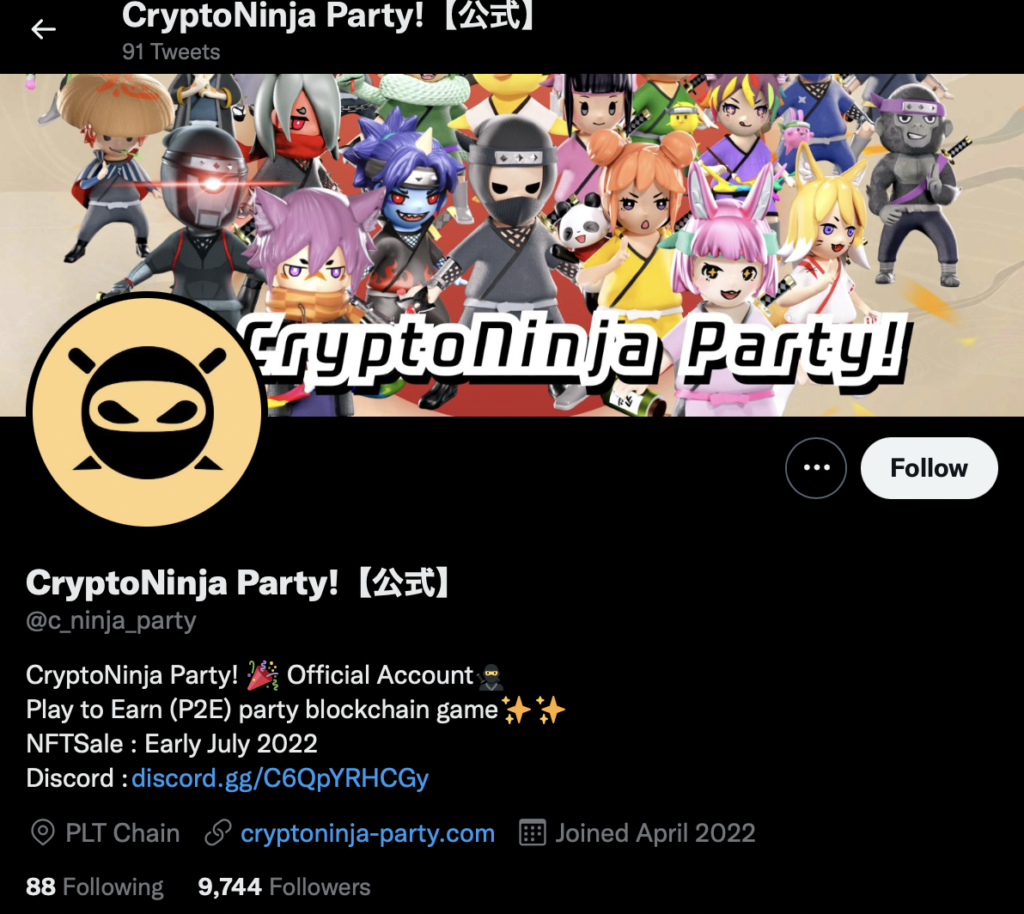 CryptoNinja Party!