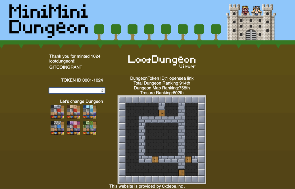 Mini mini Dungeon公式サイトにTOKEN IDを入力するとMAPを見ることができる