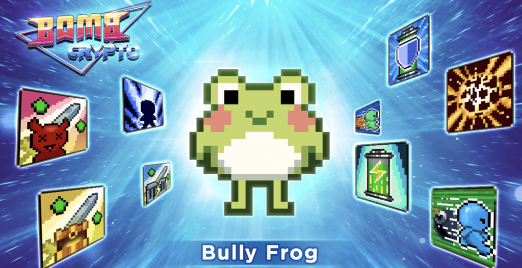 Bully Frog：カエル