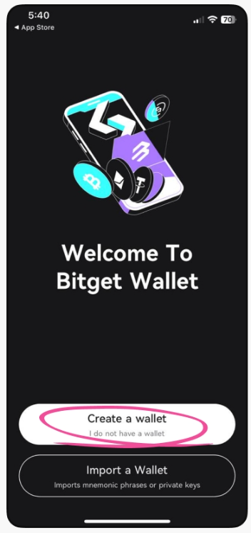 BitgetWallet_始め方2_アプリを起動