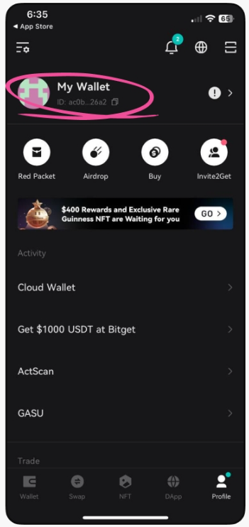 BitgetWallet_始め方5_セキュリティ設定2_1MyWallet