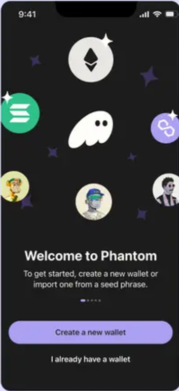 Phantom-Wallet_モバイル版_始め方3