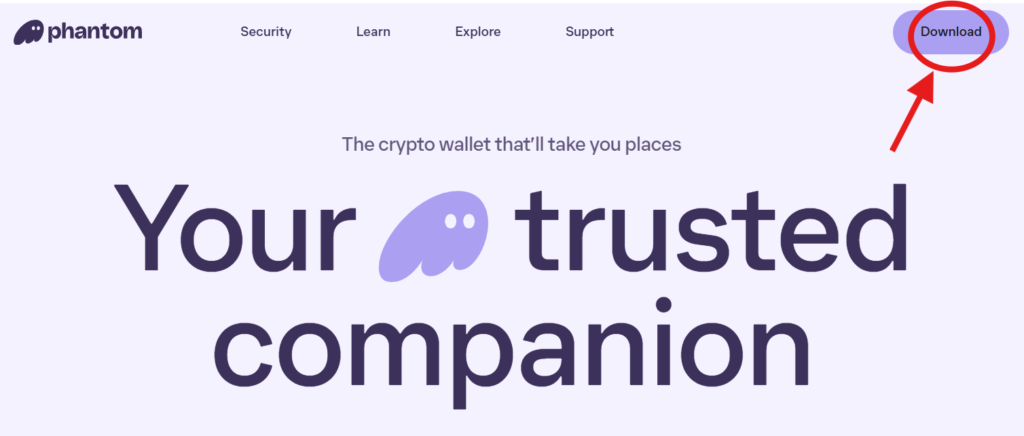 Phantom-Wallet_PC版_始め方1