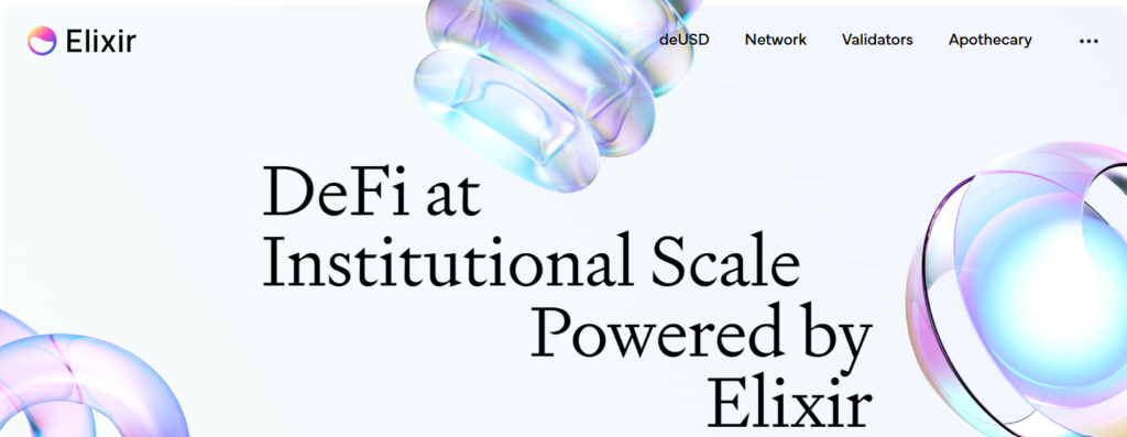 Elixir公式サイト_top